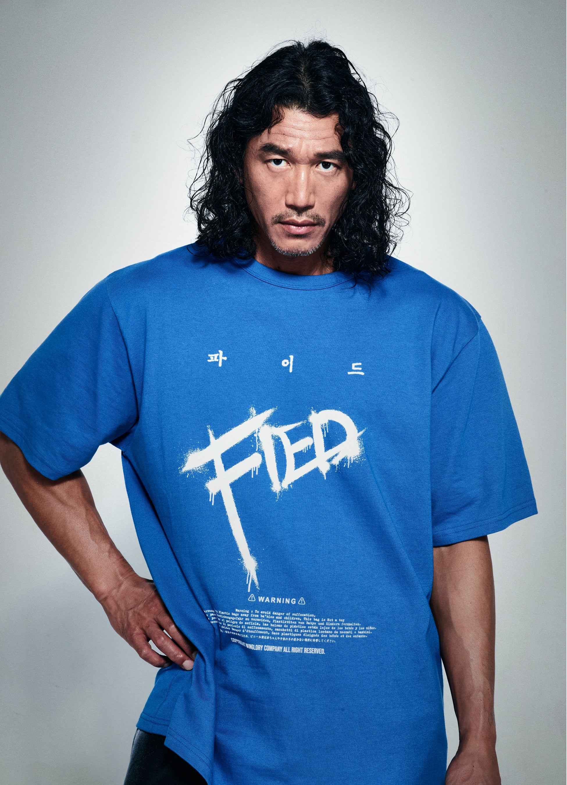 FIED Blue T-shirt - Fied World