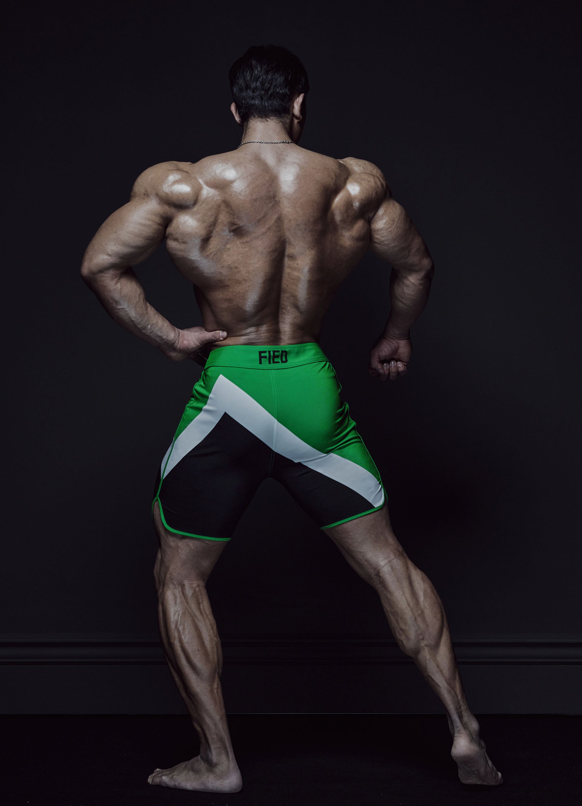 Mountain Green - Fied World